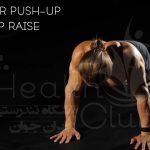 SCAPULAR PUSH-UP TO HIP RAISE