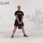 SUMO SQUAT